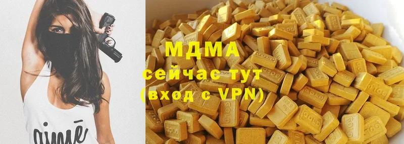 MDMA VHQ  Духовщина 